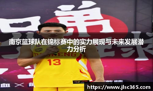 U8国际娱乐