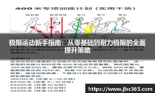 U8国际官网