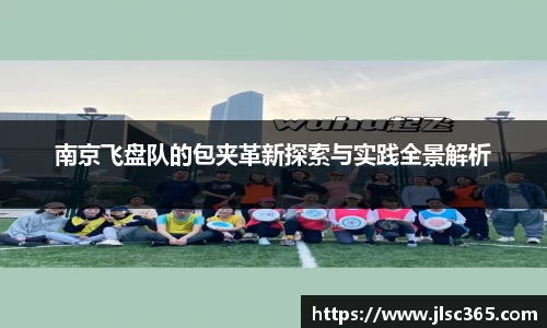 U8国际官网