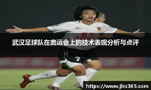 U8国际