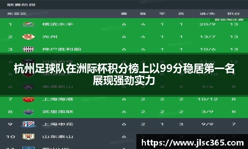 U8国际平台