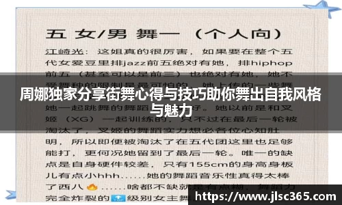 U8国际平台