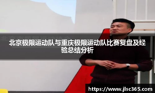 U8国际娱乐