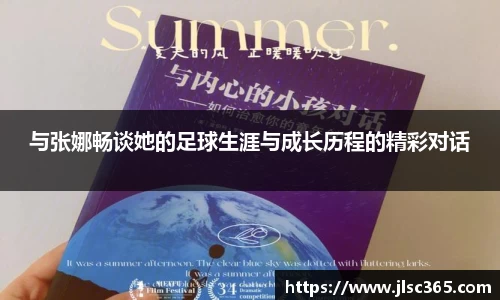 U8国际平台