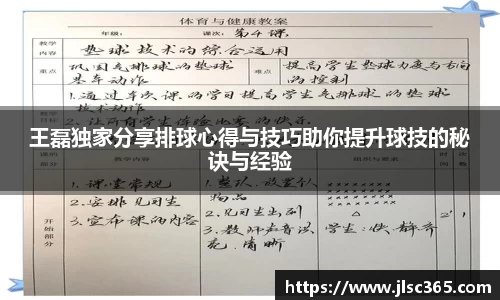 U8国际娱乐