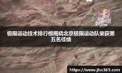 U8国际平台