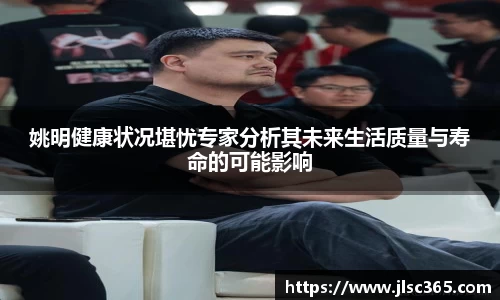 U8国际娱乐