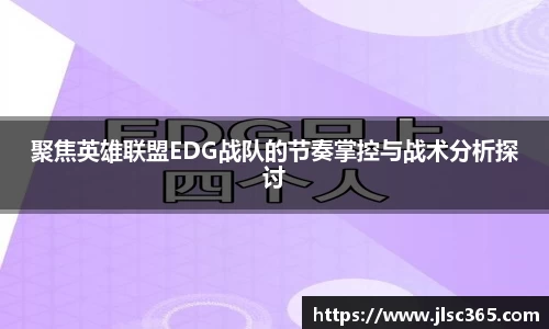 U8国际平台