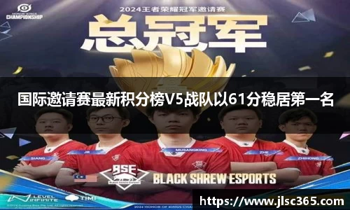 U8国际娱乐