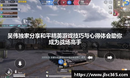 U8国际官网