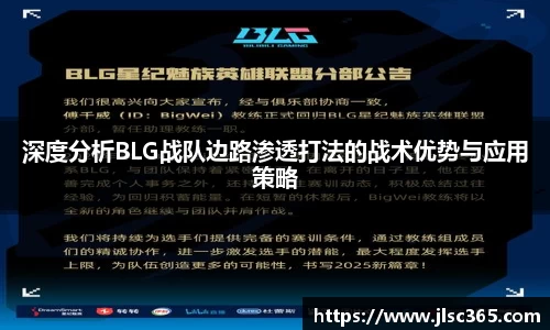 U8国际官网