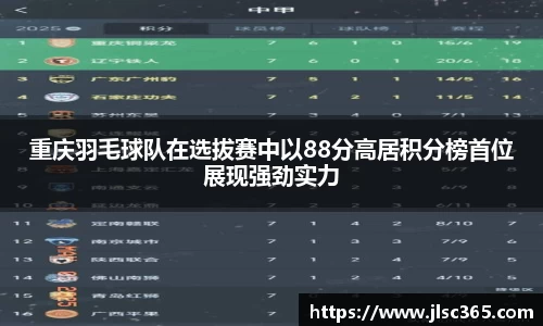 U8国际平台