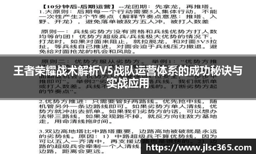 U8国际官网