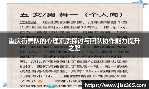 U8国际