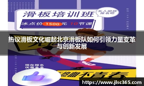 U8国际平台