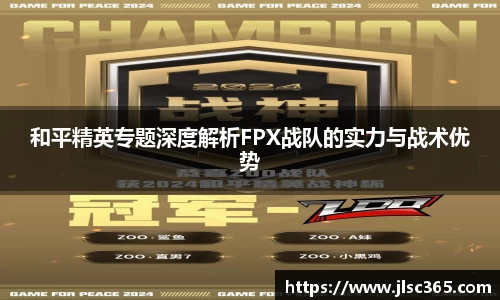 U8国际