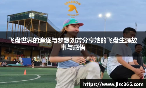 U8国际平台