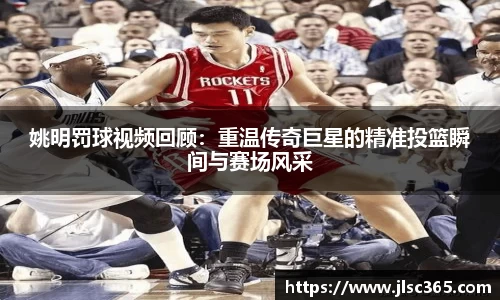 U8国际娱乐
