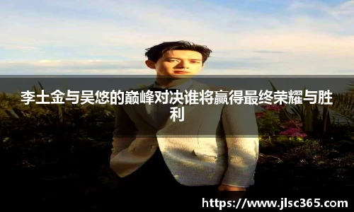 U8国际娱乐