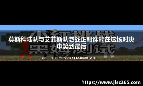 U8国际