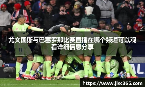 U8国际娱乐