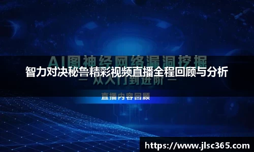 U8国际平台