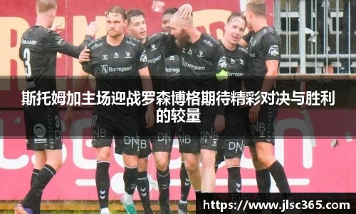 U8国际官网
