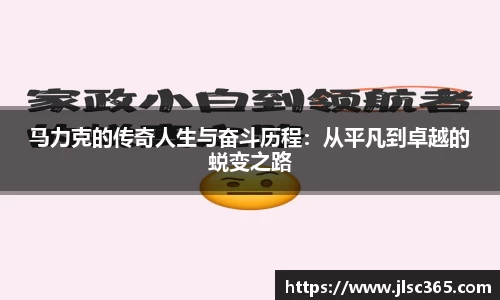 U8国际