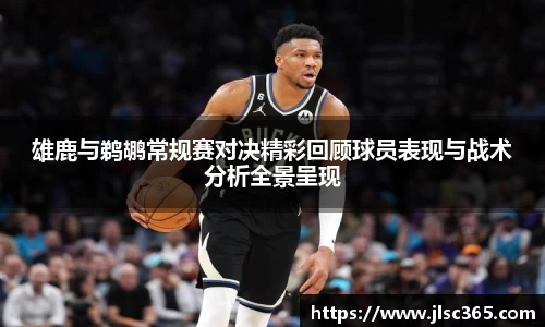 U8国际娱乐