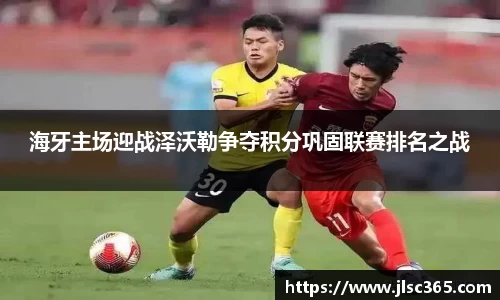 U8国际